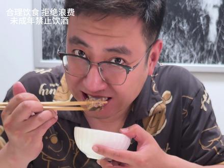 你们杨梅蘸不蘸酱油吃?东北老公做的广东菜能打几分?#菜不重要重要的是酒 #vlog十亿流量扶持计划 #东北 #潮汕 #饭搭子酒搭子