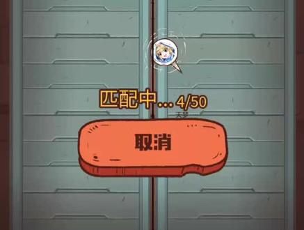 #咸鱼之王 #繁花之下 你也来试试吧