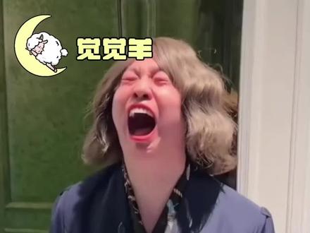 12年餐饮白干了的吴经理都有属于自己的吴经理进行曲#周小闹 #紫薯精 #吴经理 #抽象