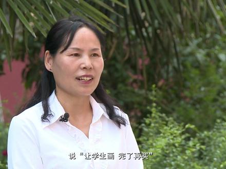 #诗画鄠邑 2022年度#最美教师 ——石井初中 吴剑戈#教师节快乐