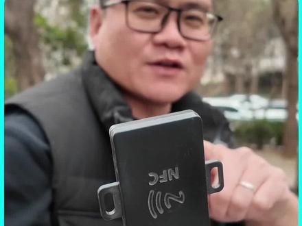 电动车怎么改无钥匙启动,电动车改nfc刷卡启动 #实用小技巧 #电动车维修 #青年大学习