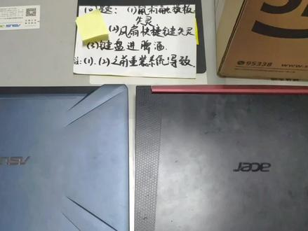 宏碁Acer笔记本电脑暗影骑士键盘进啤酒,拆机更换键盘和解说
