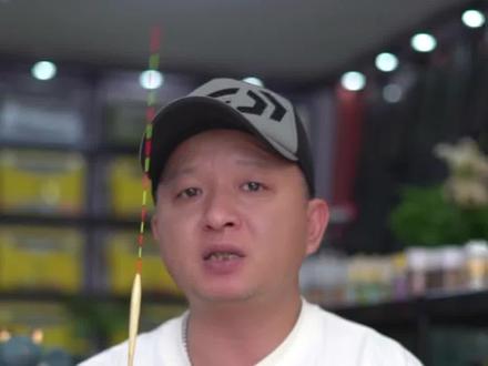 钓罗非浮漂的选择与漂相理解。#钓鱼#黑坑#钓罗非#黑坑漂相#飞鱼发哥