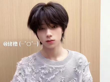 哈哈哈哈,我们橹橹就是帅#王橹杰#王橹杰LJW#TF家族#TF家族四代