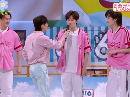 为了亚轩这个袜袜平等我也把这一段留下了