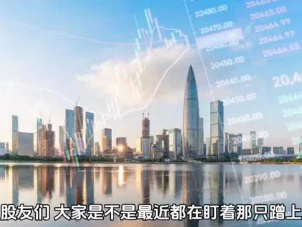 锋龙股份发布公告,优必选12个月内不存在资产重组计划。不公告还好,这一公告,嘿嘿#涨知识 #锋龙股份 #优必选 #遇见羊老板 #投资