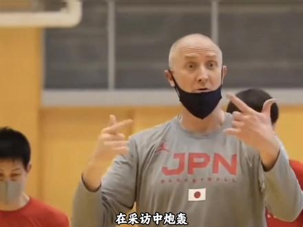 日本篮协解雇主教练迎回八村,世预赛中国男篮大危机!#中国男篮 #中国篮球 #日本男篮