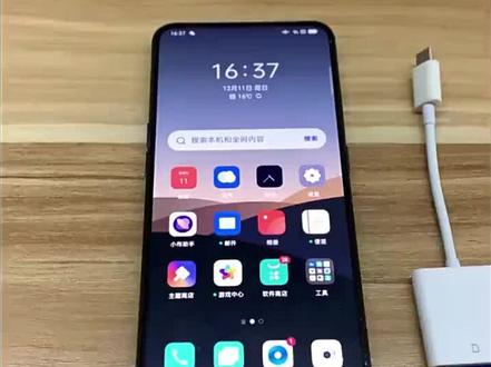 手机读卡器操作教程视频