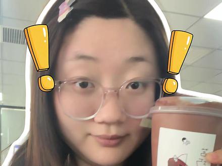 小唐人来一杯喜茶苦巧咸酪会波动多少? 今天应小姐妹要求来测评奶茶,点的是喜茶苦巧咸酪,喜茶家的奶茶我经常喝,波动一直都很平稳,姐妹们可以再冬天的时候来一杯热可可啦~好喝又友好!#喜茶 #糖尿病 #奶茶升糖测评 #二型糖尿病 #喜茶新品测评