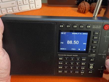 全球首台双模收音机 朝元LC90全波段智能网络双模收音机开箱 一睹为快