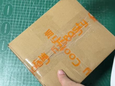 乌托邦u2air散热器使用说明#北清#北清水冷 #乌托邦散热器