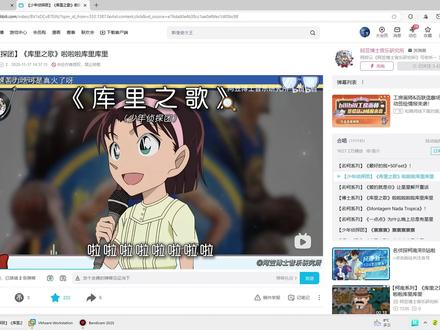 Win7不忘初心太阳谷定制版开箱#Win7 #Windows #新春来抓马 #这也能开播 @DOU+上热门