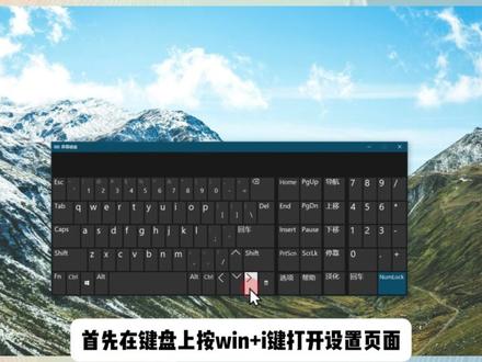 笔记本电脑摄像头怎么打开 可以在隐私里的摄像头中开启