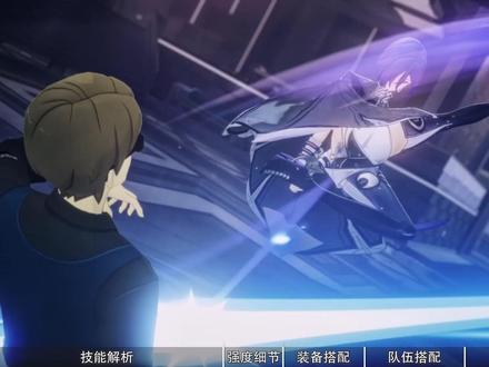【绝区零】普罗米娅 攻略教学 #绝区零攻略