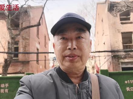 青山红钢城的红房子都打围了应该保留下来红色的记忆永流传。#记录真实生活 #红房子 #武钢的记忆