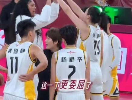 #杨舒予@杨舒予YsY