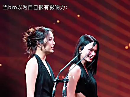 当bro以为自己很有影响力
#freenbecky