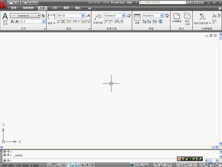 cad技能83:标注斜板倾斜角度 #cad