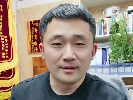 寒假闭幕倒计时!高一新学期“九大预警”全知道! 山东高一的家长们注意了!寒假即将闭幕,新学期来了!有几句话和大家分享一下!希望能解所有家长和孩子们的燃眉之急!#山东高考 #高一选科 #高一家长会 #王校长谈教育 #同城教育