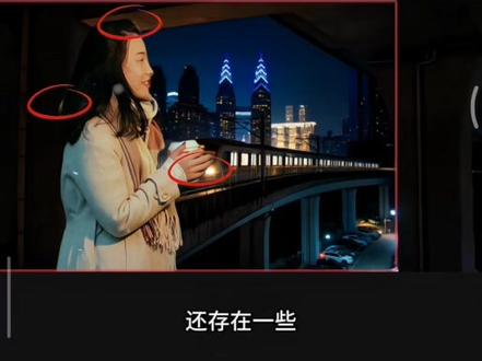 剪辑必学之抠像#剪映 #剪映教程 #剪辑 #小白学剪辑 #剪辑教程