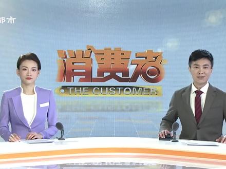 “高品质”的碗耳,不仅有奇怪异味,二氧化硫残留竟严重超标