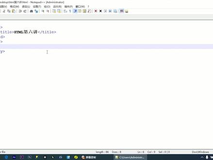 html第六讲水平线标签<hr/>示例演示效果及属性设置讲解