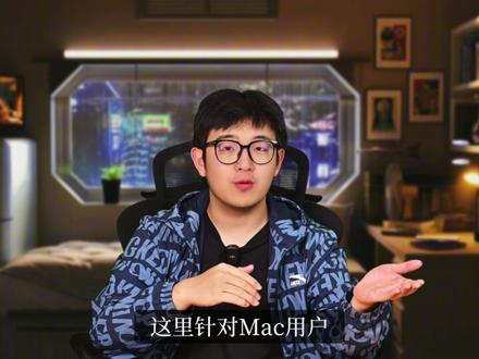 Google最强开源Gemma4,一键部署指南!【小白必会】 #ai新星计划 #人工智能 #谷歌 #教程 #本地部署