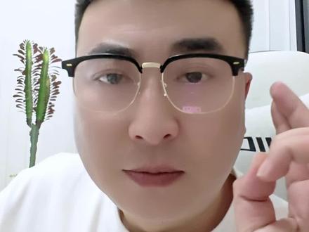 #多氟多 #股票 #股民 #散户#知识分享