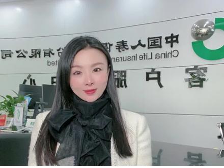 #玉溪 国寿即将推出的CAR-T权益卡,敬请期待#中国人寿 #新闻