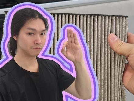 空调有味道别慌!本田 P7 车主 5 分钟搞定滤芯更换#汽车保养维修 #创作者中心 #创作灵感 #本田p7 #汽车知识科普
