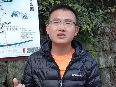 徒步旅行攻略 3178b68783e7579dc3c3c06863fd7412~tplv-dy-resize-origshort-autoq-75:330.jpeg?x-expires=2016050400&x-signature=OrxlDD%2FibyOnXxheIQZ3XWntJ5I%3D&from=3213915784&s=PackSourceEnum_AWEME_DETAIL&se=false&sc=cover&biz_tag=pcweb_cover&l=2023112306270882B9AD031D5C8136D560