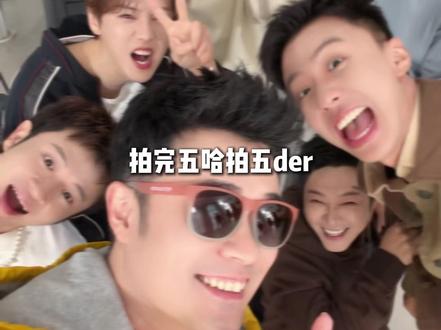 王征宇:群像综艺的神#王征宇 #OK了老铁 #陈泽 #五哈 #种地吧
