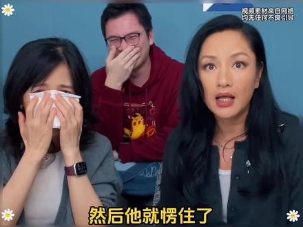 瞿颖为何能再次翻红,行走的梗王一句spinach瞬间教会我! #瞿颖 #搞笑 #papi酱#梗王 #指压板