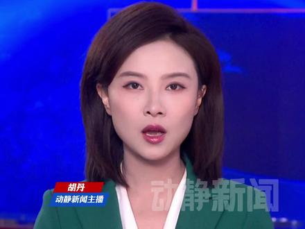 日本多名前首相密集发声