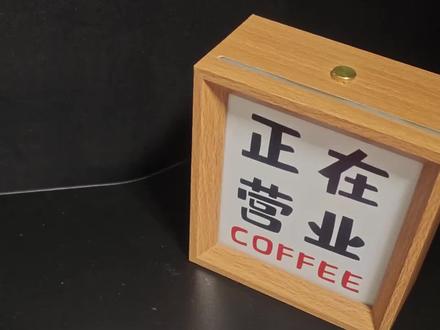 讲明白什么是闷豆,闷豆是怎么发生的,该如何避免出现闷豆
#拼豆 #拼豆豆 #拼豆教程 #拼豆日常 #拼豆图纸