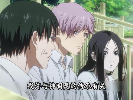 一人之下第6季第13集 剧集解说#一人之下 #国漫