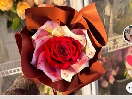 制作过程来啦!花朵或者包装纸颜色都可以按自己喜欢的换哦。视频使用纸币均为学习币!#教程 #一朵花的仪式感 #520花束