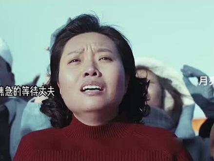 飞行家李明奇后续飞行最后大结#电影推荐