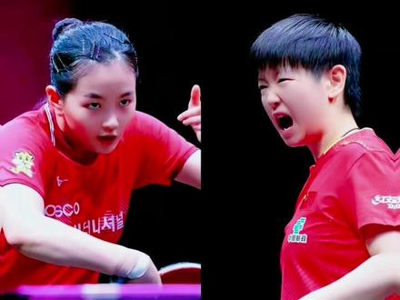 伤害性不大,无语性极强! #国乒 #孙颖莎 #体育#抖音伙伴计划