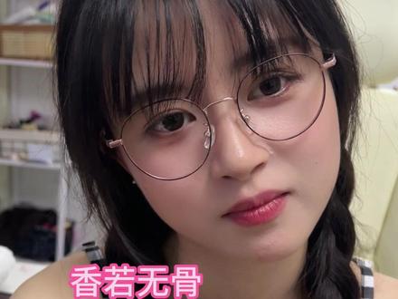 这是一则澄清视频@甜宝mu #甜一口没