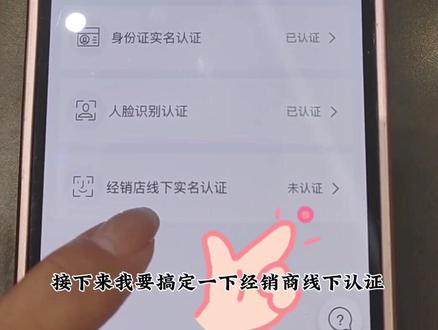 #锋兰达/#雷擎/威兰达
#车联网如何开通@广汽丰田 #车联网如何开通