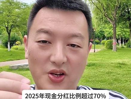 华能蒙电——华能嫡系算电协同西北狼