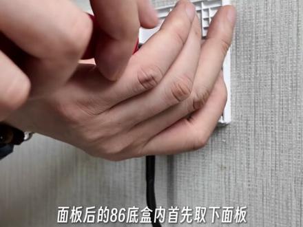 一拖一风管机接米家的详细查询、接线安装教程来了!大金、海尔、美的等基本都能接,小程序一键查询、手把手教你接线安装!#一拖一风管机中央空调 #vrf中央空调控制器 #中弘网关 #智能空调 #小米全屋智能