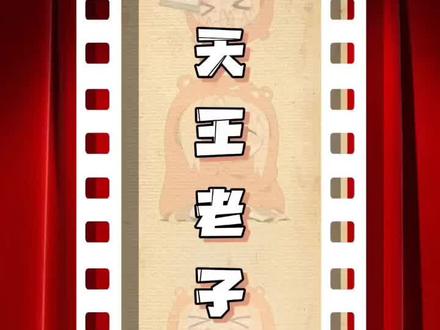 #推箱子 这关属实有点问题…