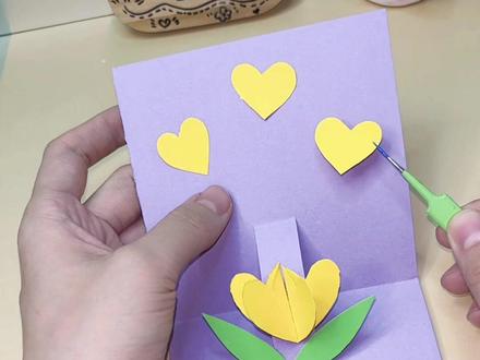 有手就会做!超简单女神节手工贺卡,送给最爱的她💐#女神节手工 #亲子手工#三八妇女节手工 #简单手工#贺卡