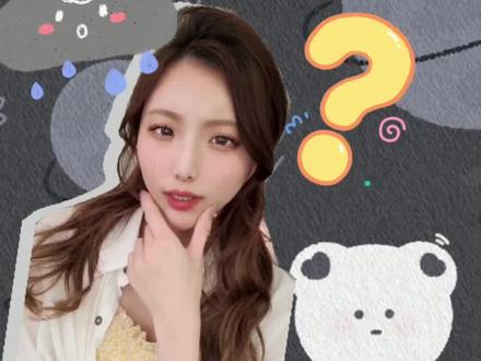 【momo先生的日语小课堂】日语里的各种“纳尼”_#可爱 #日本留学 #日语学习干货 @阳光日本语学校事务局 #海外生活 #日语听力练习 #日语等级考试