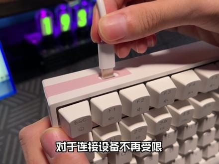 作为第一台入手的键盘,该考虑呢?#艾石头 #键盘推荐