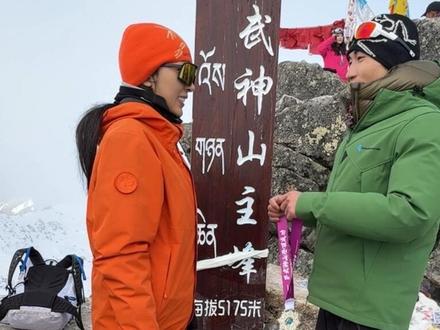 更适合新手的第一座入门级雪山萨武B线,难度小爬升低登顶率超高 #萨武神山 #萨武B线 #萨武神山B线 #萨武攻略 #人生第一座雪山