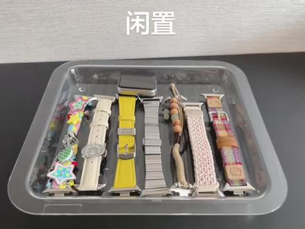 只要我不停的换表带 我的小米手环就不会闲置😌 #小米手环表带 #小米手环10pro表带 #小米手环9pro #小米手环11 #小米手环10