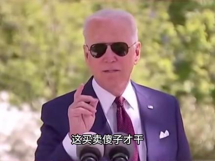 西班牙拒绝美军借道轰炸伊朗,特朗普当场宣布切断两国全部贸易。一个小国为啥敢跟超级大国硬刚?#全球创作者计划 #西班牙 #美国 #美伊冲突